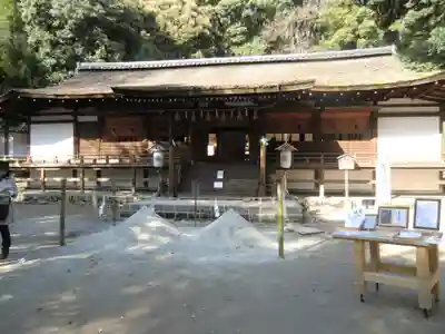宇治上神社(京都府)