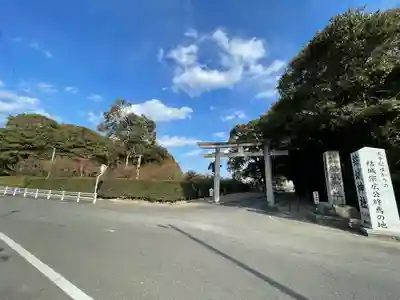 結城神社(三重県)
