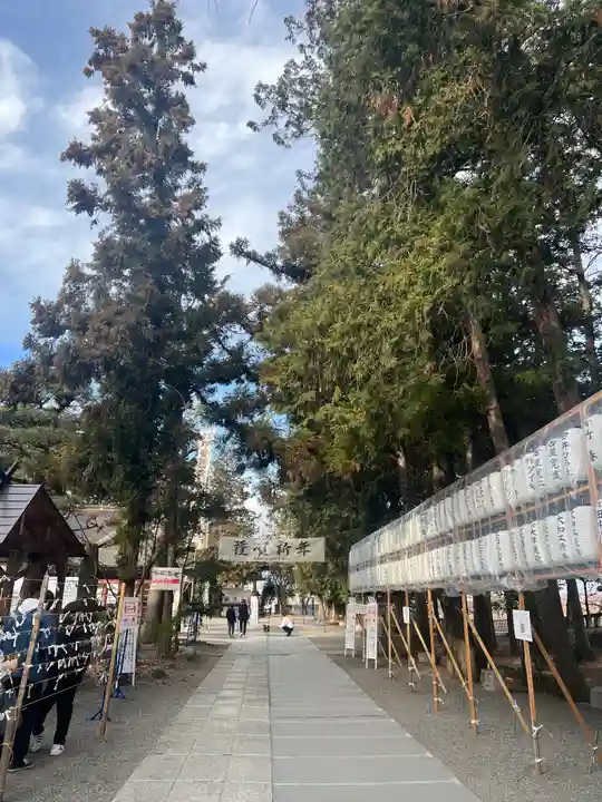 甲斐國一宮 浅間神社(山梨県)