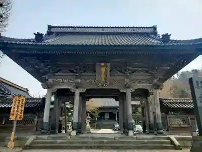 高龍寺の{uncategorized: "未分類", other: "その他", undefined: "問題あり", building: "その他建物", grave: "お墓", sacred_gate: "鳥居", guardian: "狛犬", statue: "像", buddha: "仏像", history: "歴史", nature: "自然", garden: "庭園", animal: "動物", pagoda: "塔", temizu: "手水舎", mountain_gate: "山門・神門", sanctuary: "本殿・本堂", subordinate: "末社・摂社", art: "芸術", scenery: "景色", jizo: "地蔵", ema: "絵馬", goshuin: "御朱印", omikuji: "おみくじ", items: "授与品その他", amulet: "お守り", goshuincho: "御朱印帳", eats: "食事", festival: "お祭り", votive_dance: "神楽", shichigosan: "七五三参", wedding: "結婚式", experience: "体験その他", initially: "初詣", around: "周辺", anti_infection: "感染症対策"}