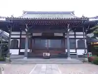 海潮院(愛知県)