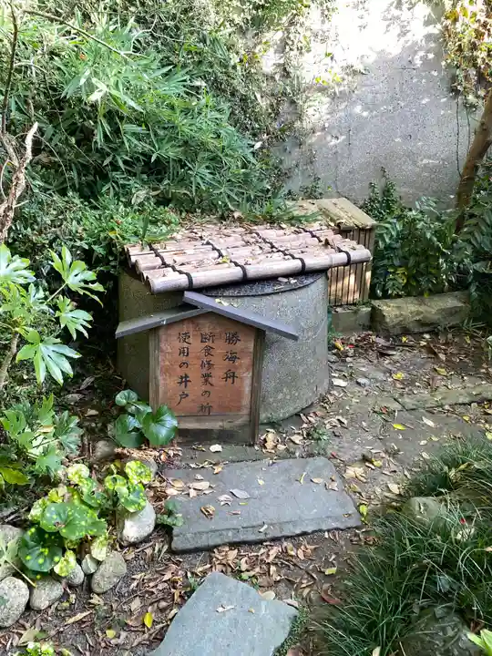 叶神社(東叶神社)のその他建物