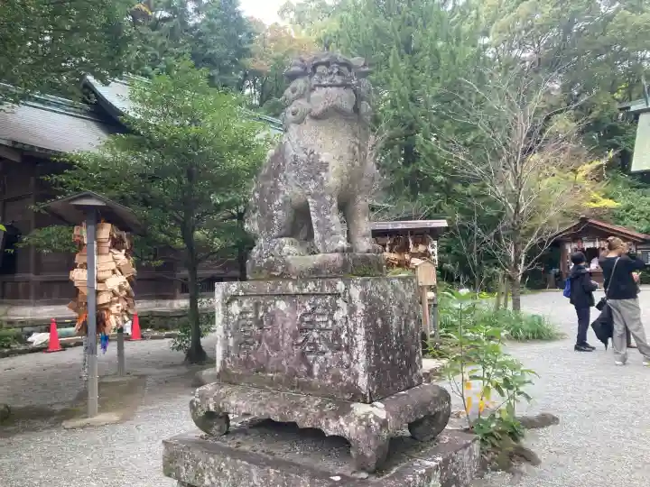報徳二宮神社(神奈川県)