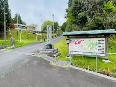 善福寺の{uncategorized: "未分類", other: "その他", undefined: "問題あり", building: "その他建物", grave: "お墓", sacred_gate: "鳥居", guardian: "狛犬", statue: "像", buddha: "仏像", history: "歴史", nature: "自然", garden: "庭園", animal: "動物", pagoda: "塔", temizu: "手水舎", mountain_gate: "山門・神門", sanctuary: "本殿・本堂", subordinate: "末社・摂社", art: "芸術", scenery: "景色", jizo: "地蔵", ema: "絵馬", goshuin: "御朱印", omikuji: "おみくじ", items: "授与品その他", amulet: "お守り", goshuincho: "御朱印帳", eats: "食事", festival: "お祭り", votive_dance: "神楽", shichigosan: "七五三参", wedding: "結婚式", experience: "体験その他", initially: "初詣", around: "周辺", anti_infection: "感染症対策"}