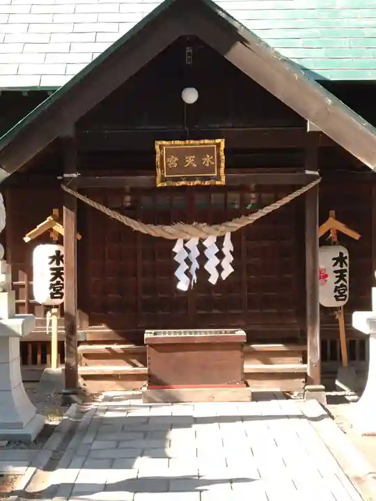 水天宮(北海道)