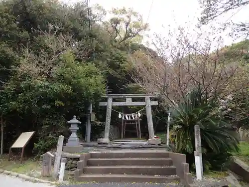 多久頭魂神社の鳥居