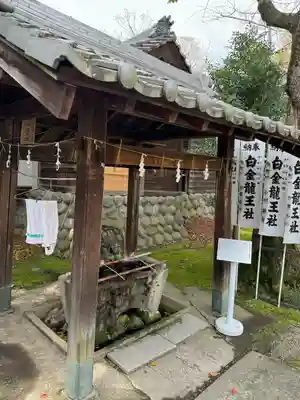若宮神明社(愛知県)