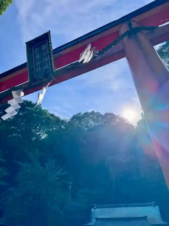 櫟谷宗像神社(松尾大社摂社)(京都府)