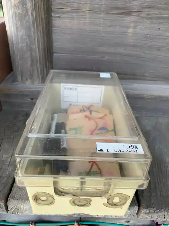 稲荷神社(千葉県)