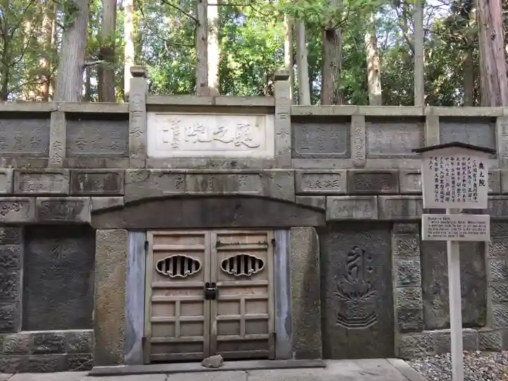 成田山新勝寺のその他建物