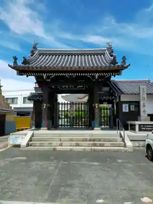 海善寺(和歌山県)