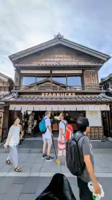 伊勢神宮内宮（皇大神宮）(三重県)
