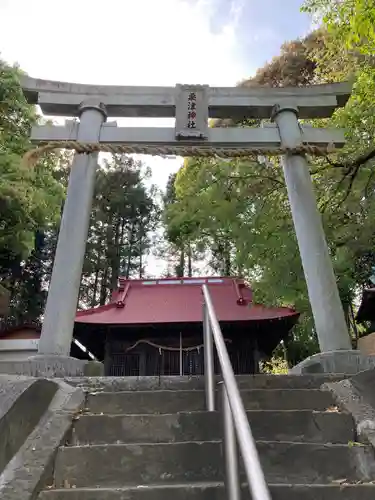 粟津神社の鳥居