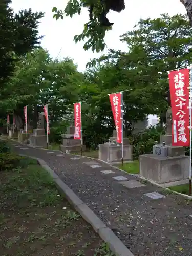 覺良寺(北海道)
