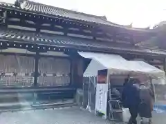 御寺 泉涌寺(京都府)