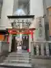 露天神社(お初天神)の{uncategorized: "未分類", other: "その他", undefined: "問題あり", building: "その他建物", grave: "お墓", sacred_gate: "鳥居", guardian: "狛犬", statue: "像", buddha: "仏像", history: "歴史", nature: "自然", garden: "庭園", animal: "動物", pagoda: "塔", temizu: "手水舎", mountain_gate: "山門・神門", sanctuary: "本殿・本堂", subordinate: "末社・摂社", art: "芸術", scenery: "景色", jizo: "地蔵", ema: "絵馬", goshuin: "御朱印", omikuji: "おみくじ", items: "授与品その他", amulet: "お守り", goshuincho: "御朱印帳", eats: "食事", festival: "お祭り", votive_dance: "神楽", shichigosan: "七五三参", wedding: "結婚式", experience: "体験その他", initially: "初詣", around: "周辺", anti_infection: "感染症対策"}