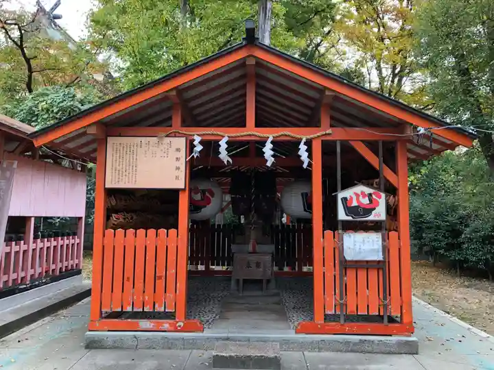 難波大社 生國魂神社(大阪府)