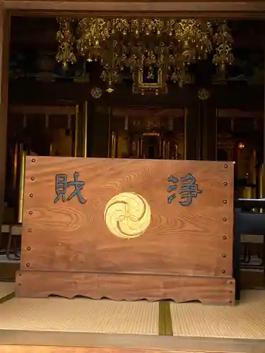 最乗寺の本殿・本堂