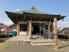 観性寺(東京都)