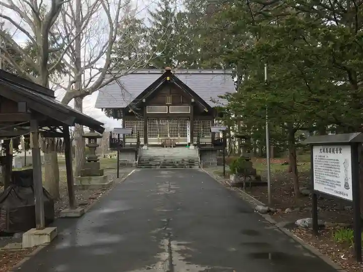 大麻神社の本殿・本堂