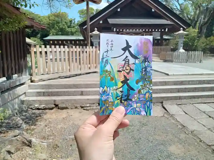 和泉國一之宮 大鳥大社のその他建物