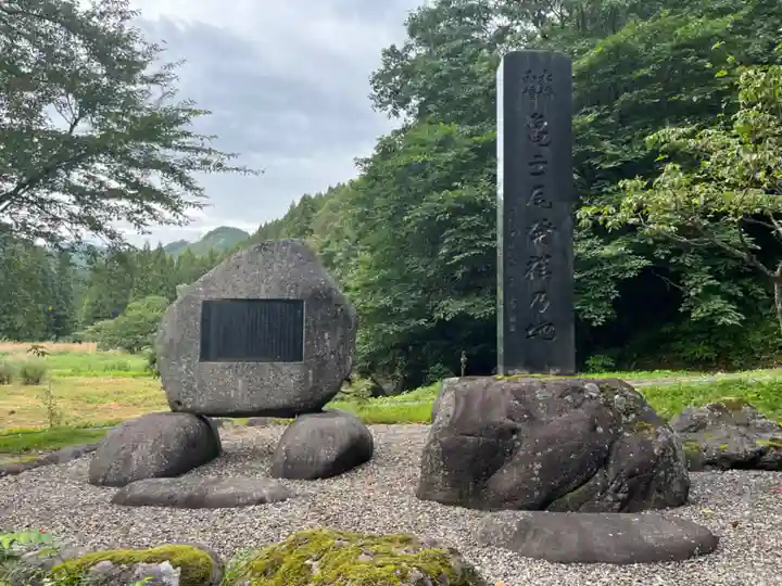熊谷神社のその他建物