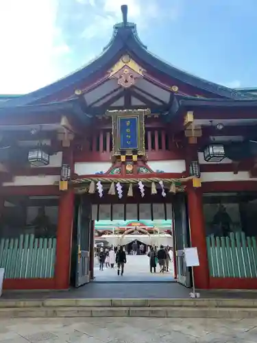 日枝神社の山門