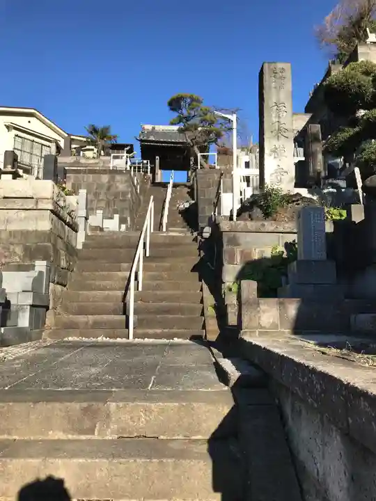 福聚寺の山門・神門