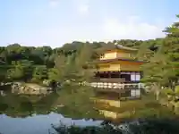 鹿苑寺(金閣寺)(京都府)
