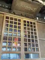 伏見稲荷神社の{uncategorized: "未分類", other: "その他", undefined: "問題あり", building: "その他建物", grave: "お墓", sacred_gate: "鳥居", guardian: "狛犬", statue: "像", buddha: "仏像", history: "歴史", nature: "自然", garden: "庭園", animal: "動物", pagoda: "塔", temizu: "手水舎", mountain_gate: "山門・神門", sanctuary: "本殿・本堂", subordinate: "末社・摂社", art: "芸術", scenery: "景色", jizo: "地蔵", ema: "絵馬", goshuin: "御朱印", omikuji: "おみくじ", items: "授与品その他", amulet: "お守り", goshuincho: "御朱印帳", eats: "食事", festival: "お祭り", votive_dance: "神楽", shichigosan: "七五三参", wedding: "結婚式", experience: "体験その他", initially: "初詣", around: "周辺", anti_infection: "感染症対策"}
