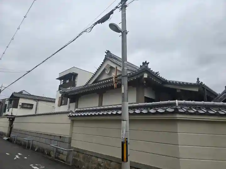 浄永寺(大阪府)