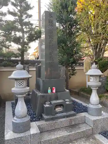 眼蔵寺(神奈川県)