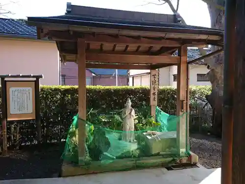 長昌寺のその他建物