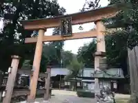 足助八幡宮の鳥居