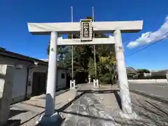 加和良神社の鳥居