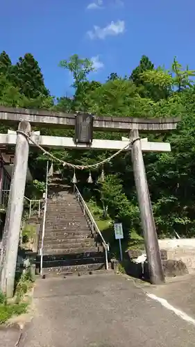 金山神社の鳥居