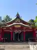 二宮神社(兵庫県)