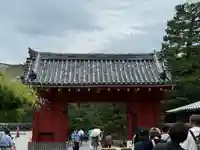 平等院(京都府)