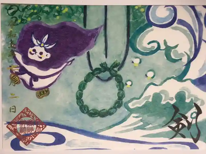 兵庫スサノオ四社詣りの御朱印です。