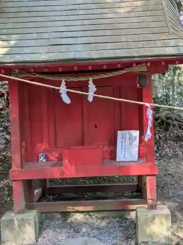 東霧島神社の{uncategorized: "未分類", other: "その他", undefined: "問題あり", building: "その他建物", grave: "お墓", sacred_gate: "鳥居", guardian: "狛犬", statue: "像", buddha: "仏像", history: "歴史", nature: "自然", garden: "庭園", animal: "動物", pagoda: "塔", temizu: "手水舎", mountain_gate: "山門・神門", sanctuary: "本殿・本堂", subordinate: "末社・摂社", art: "芸術", scenery: "景色", jizo: "地蔵", ema: "絵馬", goshuin: "御朱印", omikuji: "おみくじ", items: "授与品その他", amulet: "お守り", goshuincho: "御朱印帳", eats: "食事", festival: "お祭り", votive_dance: "神楽", shichigosan: "七五三参", wedding: "結婚式", experience: "体験その他", initially: "初詣", around: "周辺", anti_infection: "感染症対策"}