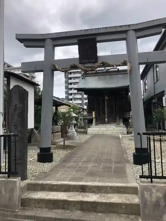 和光神社(宮城県)