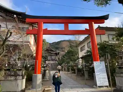 宇治神社(京都府)