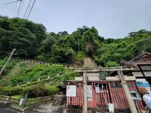 相槌神社のその他建物