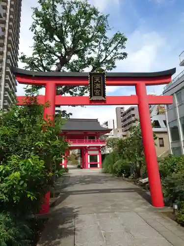 成子天神社(東京都)