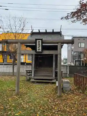 当別神社の末社・摂社