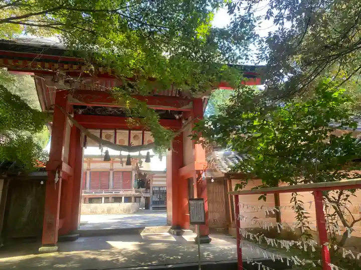 柞原八幡宮(大分県)