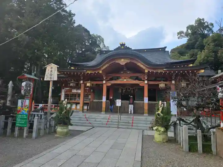長岡天満宮の{uncategorized: "未分類", other: "その他", undefined: "問題あり", building: "その他建物", grave: "お墓", sacred_gate: "鳥居", guardian: "狛犬", statue: "像", buddha: "仏像", history: "歴史", nature: "自然", garden: "庭園", animal: "動物", pagoda: "塔", temizu: "手水舎", mountain_gate: "山門・神門", sanctuary: "本殿・本堂", subordinate: "末社・摂社", art: "芸術", scenery: "景色", jizo: "地蔵", ema: "絵馬", goshuin: "御朱印", omikuji: "おみくじ", items: "授与品その他", amulet: "お守り", goshuincho: "御朱印帳", eats: "食事", festival: "お祭り", votive_dance: "神楽", shichigosan: "七五三参", wedding: "結婚式", experience: "体験その他", initially: "初詣", around: "周辺", anti_infection: "感染症対策"}