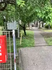 田中天神跡（稲木神社跡）の建物その他