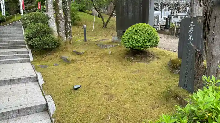 大渕寺(埼玉県)