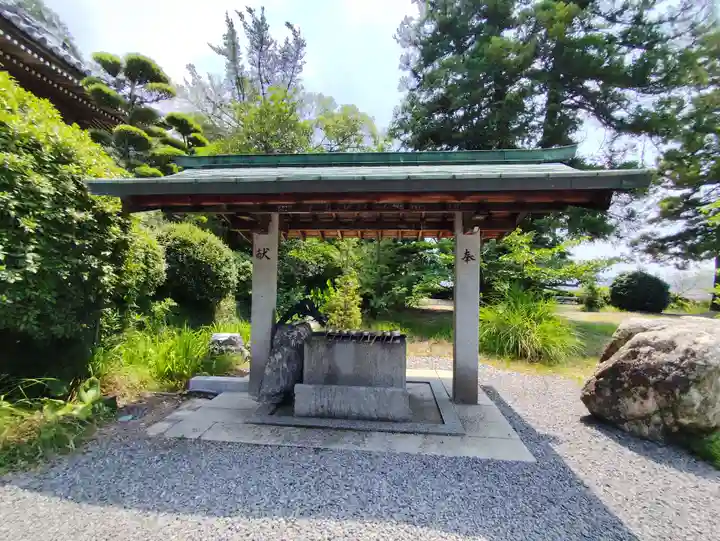 繁多寺(愛媛県)
